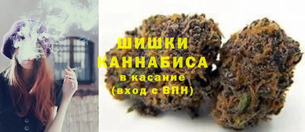 кокаин VHQ Бугульма